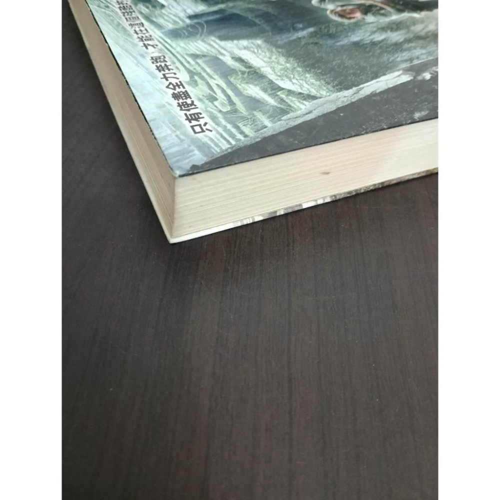 【享讀書房玄B3】《移動迷宮 (電影版書衣)》詹姆士．達許納 / 三采文化-細節圖2