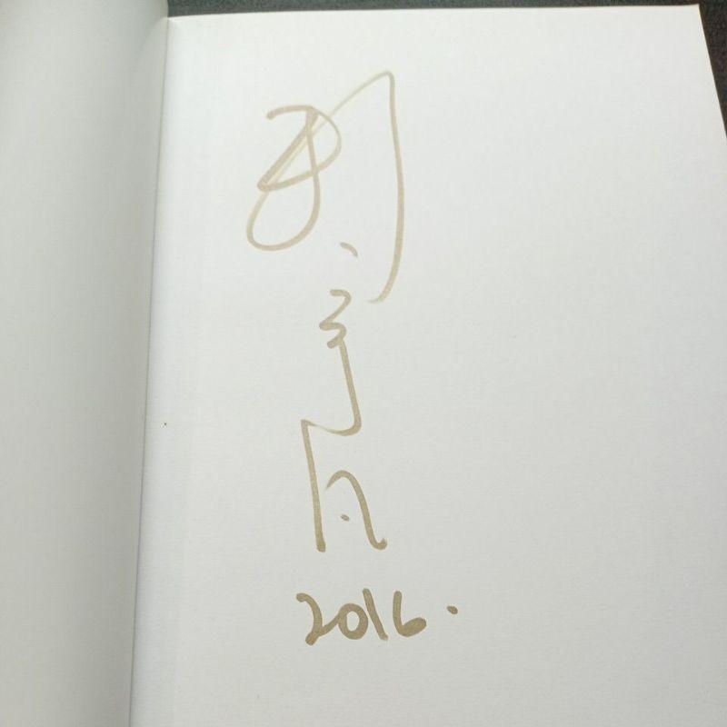 【享讀書房B1】《超圖解 慢卡路里讓你瘦：為什麼有人喝水就會胖，有人怎麼吃都胖不了？(簽名書)》賴宇凡 / 如何-細節圖4