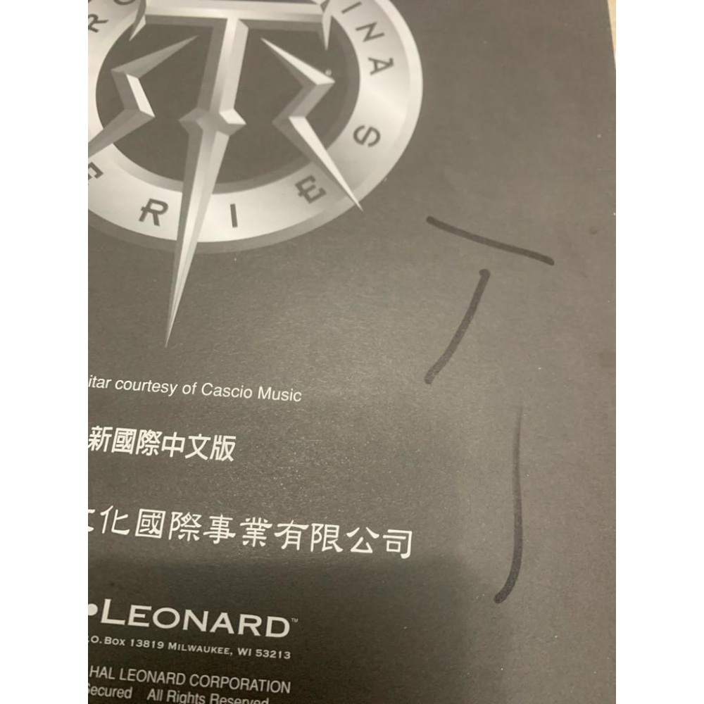 【享讀書房前G5蝦】《金屬節奏吉他聖經 METAL RHYTHM GUITAR(附兩片光碟)》典絃音樂-細節圖3