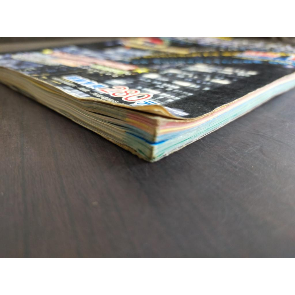 【享讀書房前E4】《金手指補給站 PS 特輯1 1998/2/10》泰源雜誌社-細節圖2