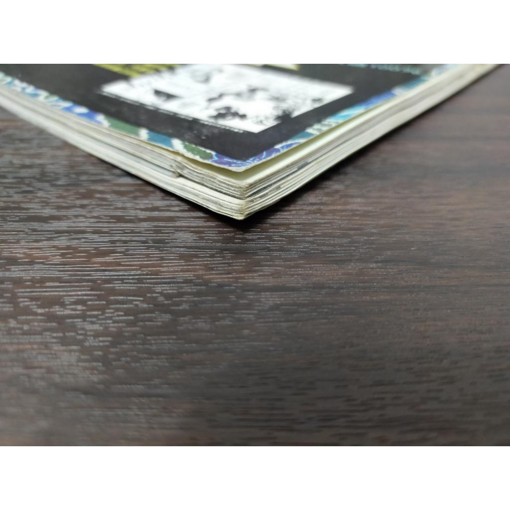 【享讀書房3F外】《神奇地帶－－－1992年3月5日 Vol.31》神奇地帶雜誌社-細節圖2