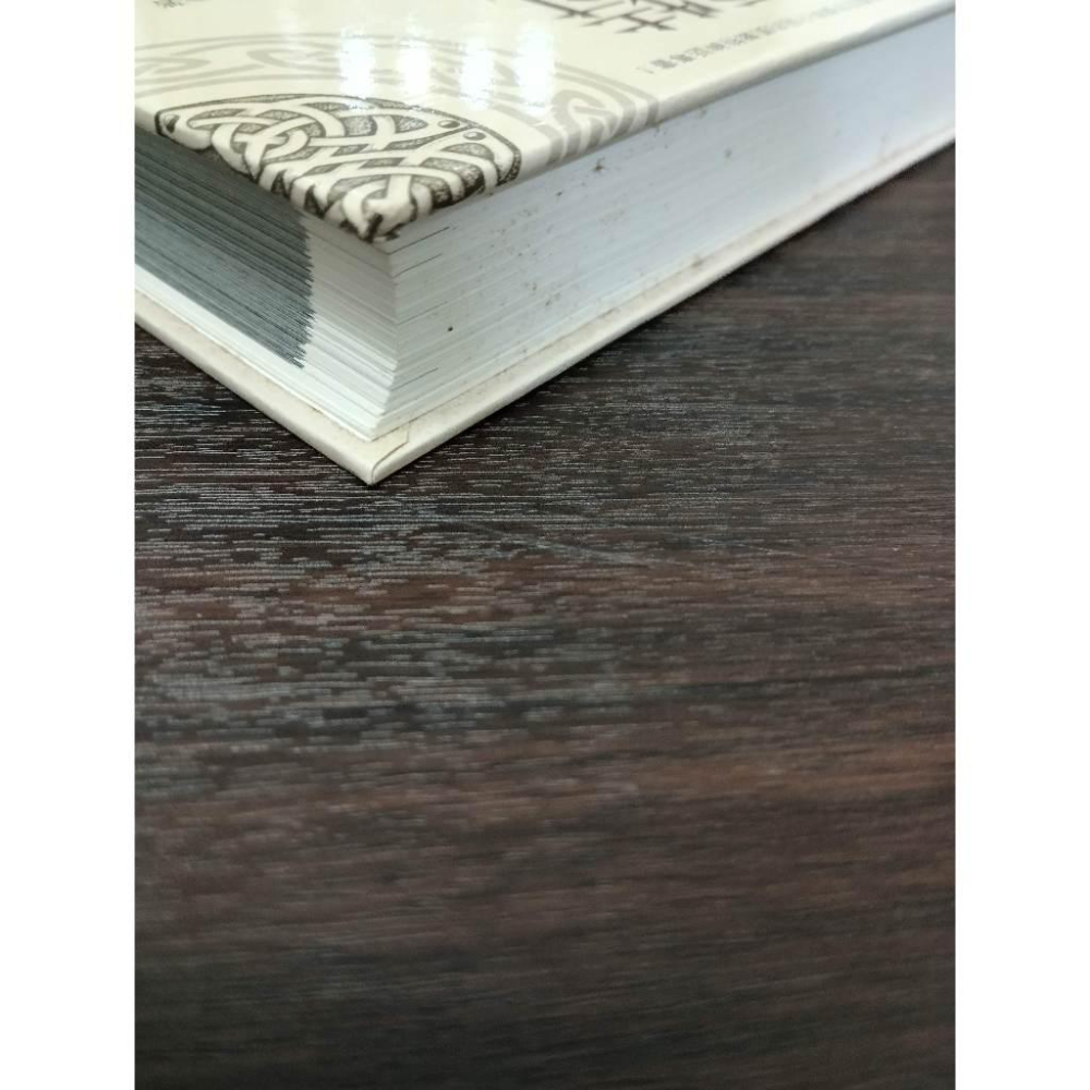 【享讀書房前D4】《凱爾特神話事典》池上正太 / 奇幻基地-細節圖2