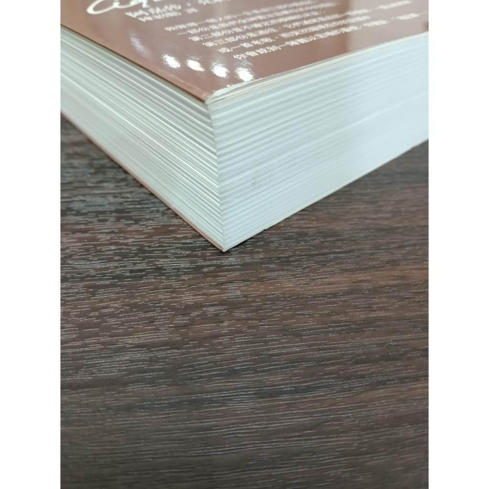 【享讀書房S1】《謀殺天后克莉絲蒂自傳》阿嘉莎．克莉絲蒂 / 遠流-細節圖2