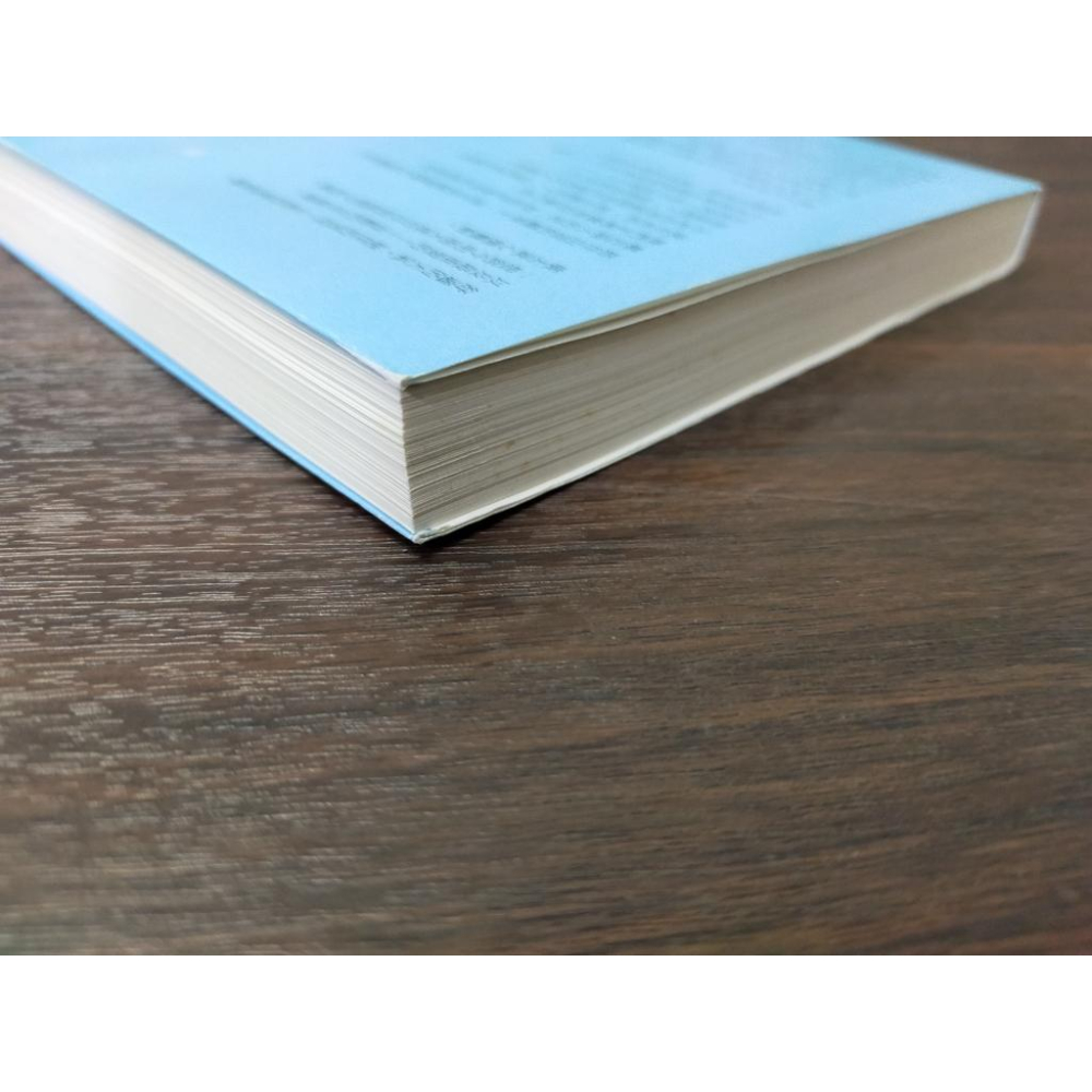 【享讀書房吧4.3】《戀愛纜車》東野圭吾 / 皇冠-細節圖2