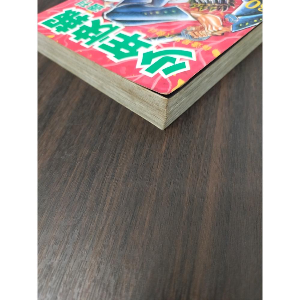 【享讀書房DTB2】《少年快報 週刊 1991年 NO.80》東立出版-細節圖2