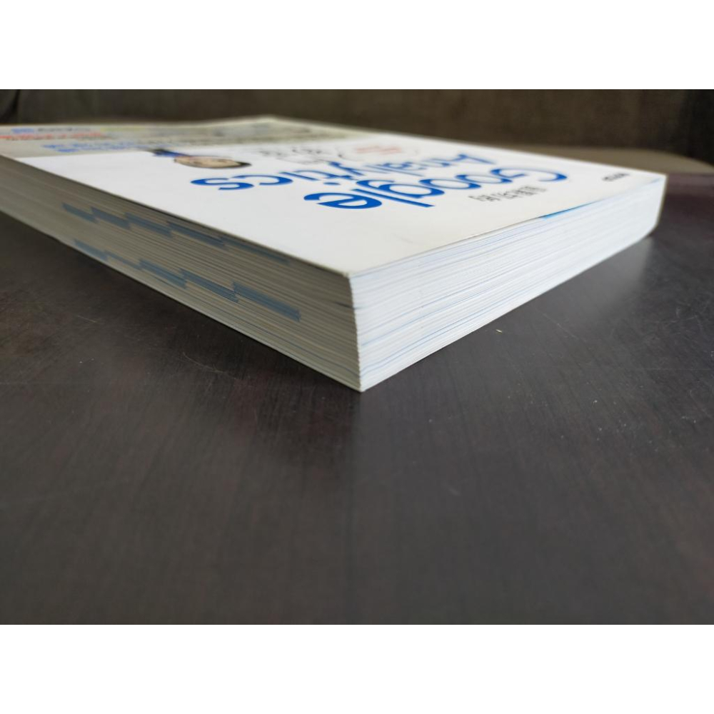 【享讀書房DOY】《最親切的Google Analytics入門教室》小川卓, 工藤麻里 / 碁峯-細節圖2