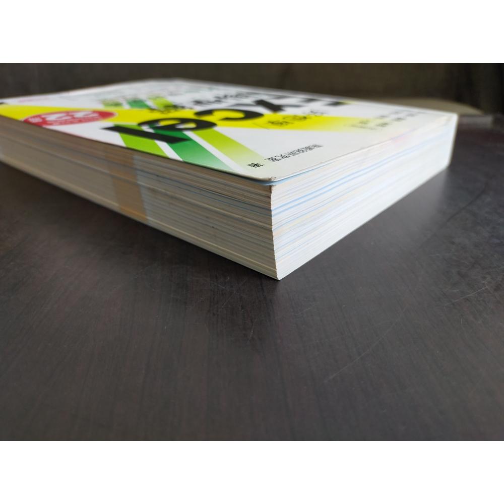 【享讀書房前H2】《好想學EXCEL 職場聖經》施威銘研究室 / 旗標-細節圖3