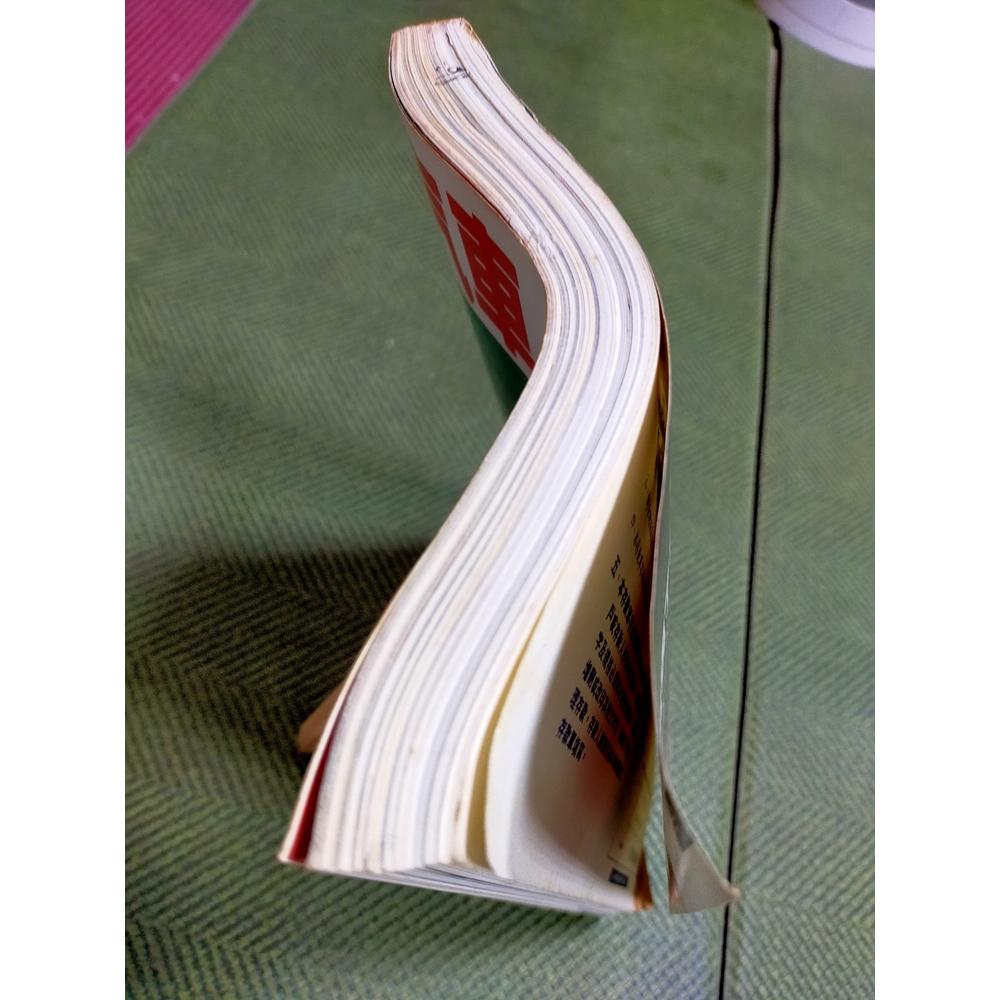 【享讀書房汽6P】《汽車購買指南 第60期 (1990年4月)》-細節圖2