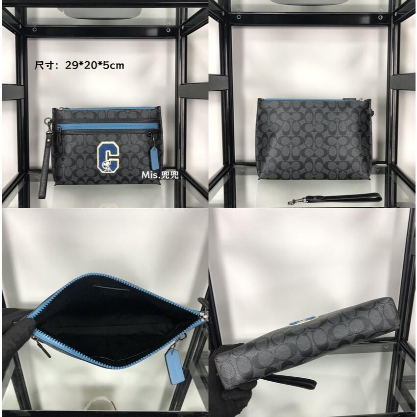 保固 現貨 COACH 蔻馳包包 Mis.兜兜🛒時尚男士手拿包 文件包 公文包 公事包 公務包 男士大容量手拿包 手-細節圖3
