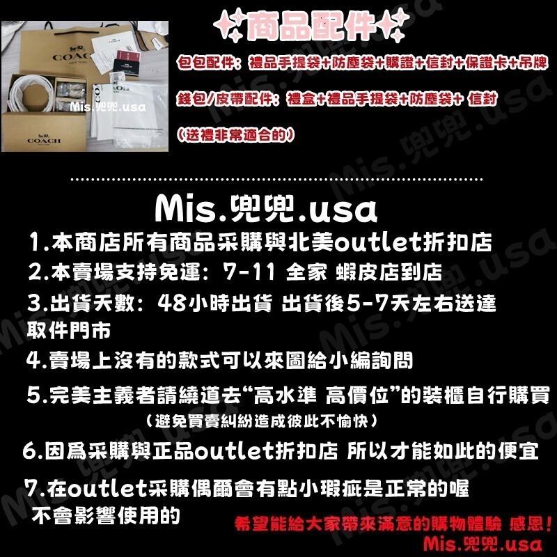 保固 現貨 COACH 蔻馳包包 Mis.兜兜🛒長夾 手拿包 拉鍊 皮夾 正品 錢包 包包 送禮 女朋友 女生 中夾-細節圖2