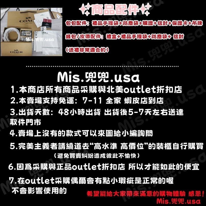 保固 現貨 COACH 蔻馳包包 Mis.兜兜 新款女生鏈條包 單肩包 斜挎包 翻蓋包 時尚女包-細節圖2
