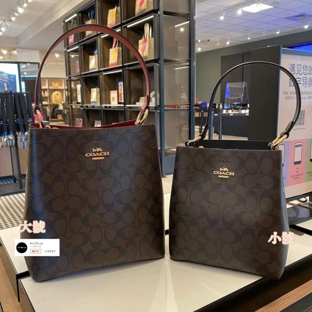 保固 現貨 COACH 蔻馳包包 Mis.兜兜 新款女生水桶包 手提包 單肩包 斜挎包 側背包 容量大 百搭女包-細節圖3