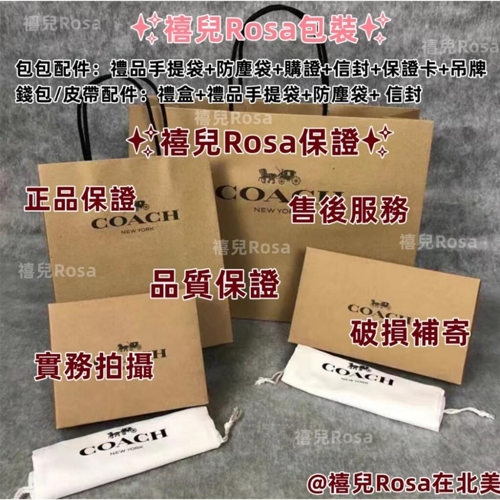 保固 現貨 COACH 蔻馳包包 Mis.兜兜🛒男生短夾 經典男生皮夾 零錢包 皮夾 錢夾 真皮條紋 男生皮夾防刮大-細節圖2