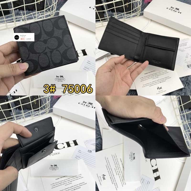 保固 現貨 COACH 蔻馳包包 Mis.兜兜🛒男生短夾 經典男生皮夾 零錢包 皮夾 錢夾 真皮條紋 男生皮夾防刮大-細節圖4