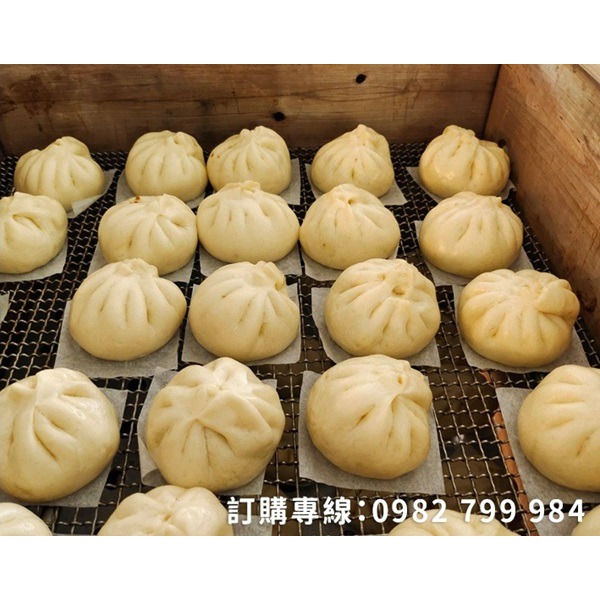 谷關阿富師肉角包(宅配需冷凍)【運費會多出冷凍宅配費用】-細節圖2