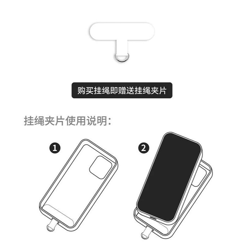 【XUNDD】8mm二合一 充電線手機編織掛繩 240W 掛繩充電線 120cm Type-C / Lightning-細節圖10