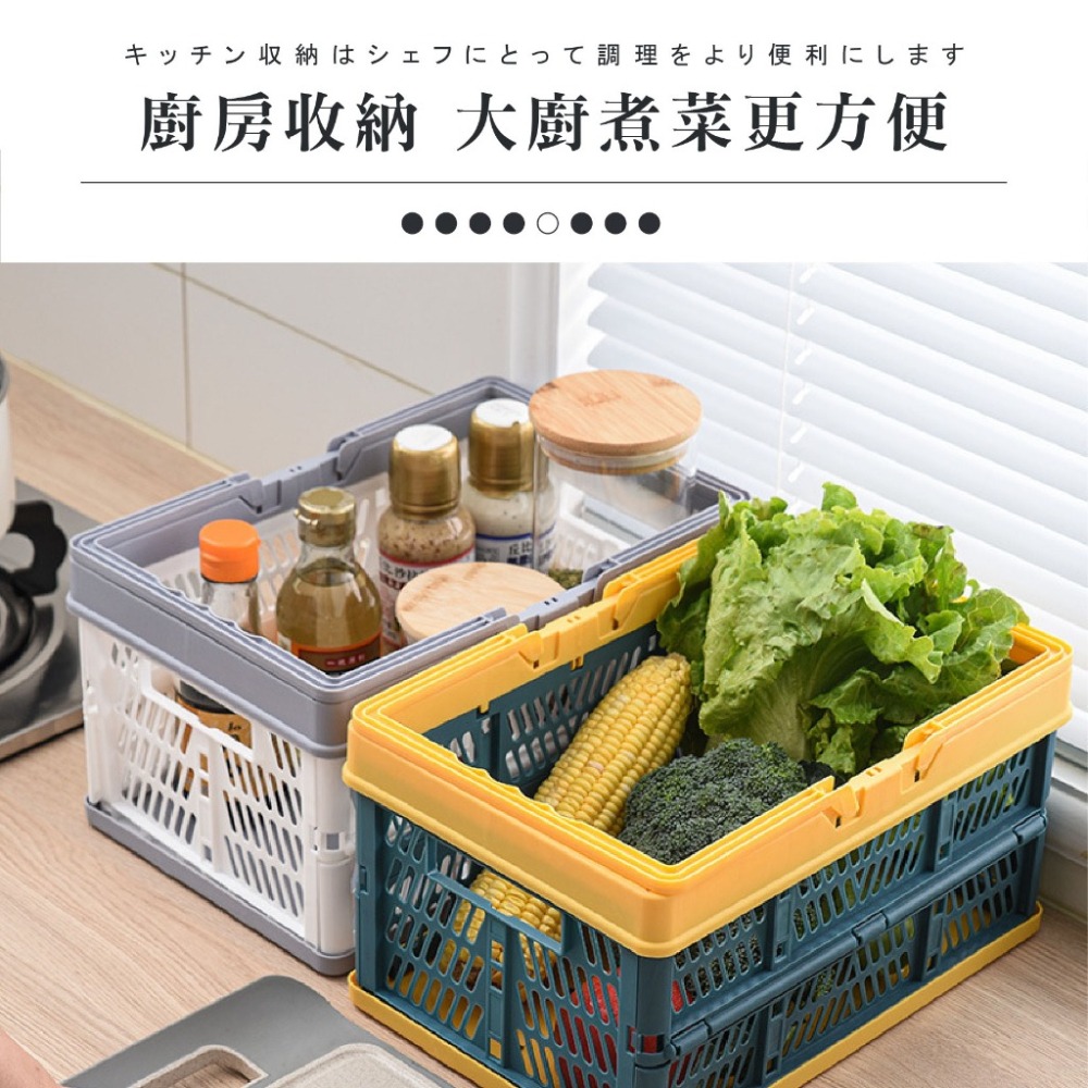 現貨供應 北歐風 手提折疊收納籃 折疊籃 折疊置物籃 摺疊 居家收納 戶外野餐 收納 摺疊收納籃 摺疊籃-細節圖2