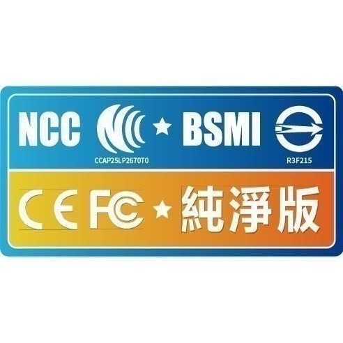 現貨免運可刷卡 安博電視盒12代 現貨  家中只要有網路 WiFi 就可看追劇神器  新聞體育賽事電影 買安博送好禮-細節圖5