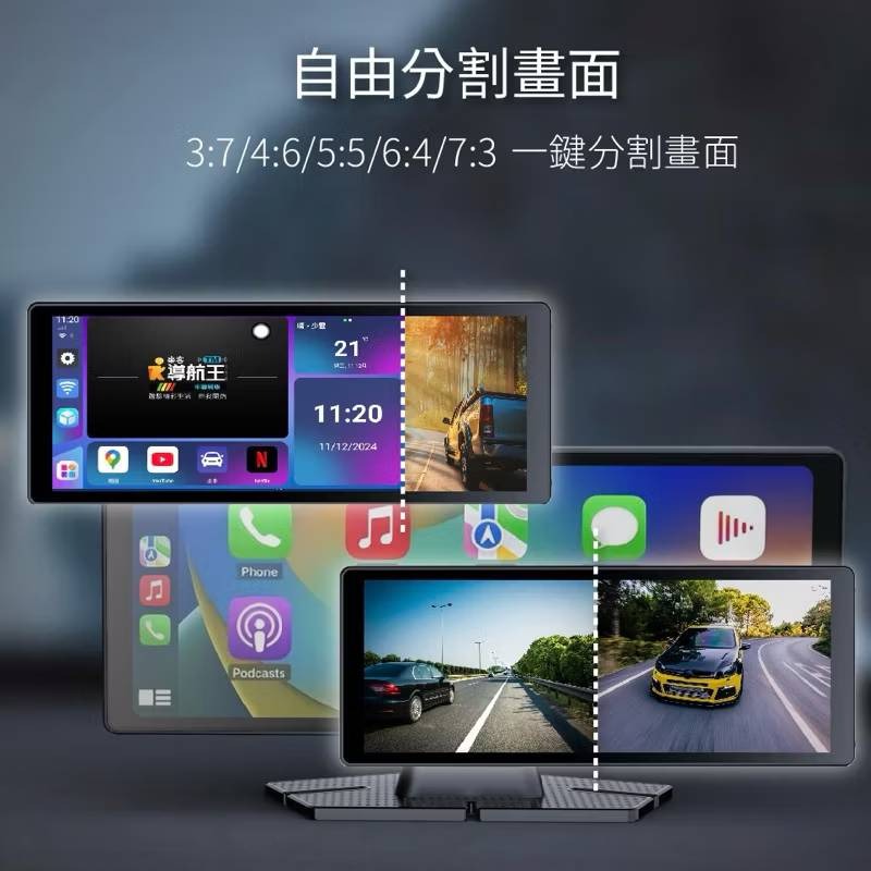 (ALC) i8 Carplay 車用多媒體盒 導航 測速 YouTube Netflix 車用機上盒 車載影音 安卓機-細節圖8