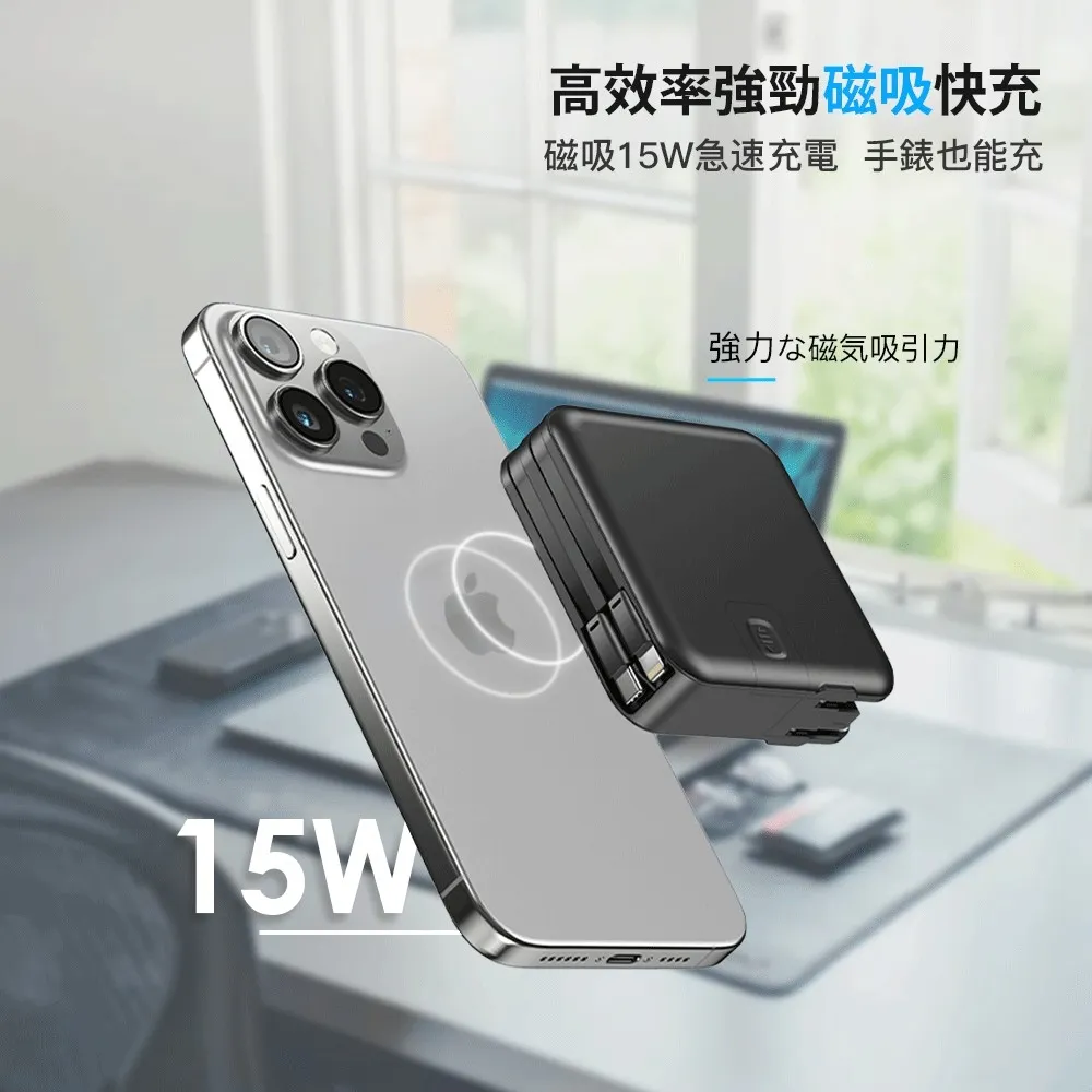 【NISDA】AI智能無線充行動電源 10000mAh (BS-WL720) 自帶線Type-C 蘋果 手錶 耳機-細節圖3