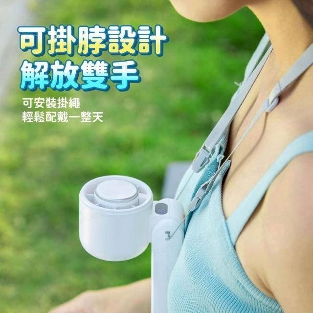 手持摺疊LED製冷冰風扇 5速變檔 台灣現貨 隔日到貨 BSMI認證 2025新款手持製冷風扇-細節圖2