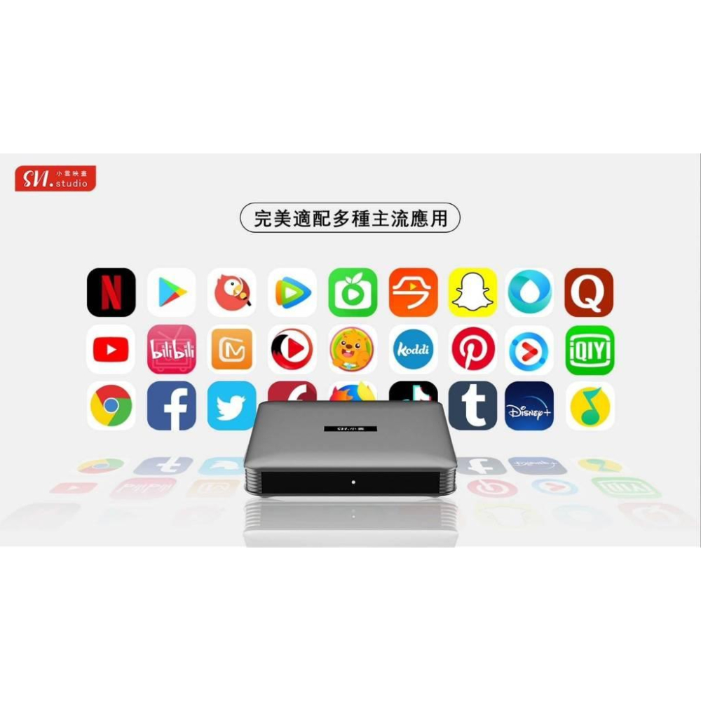 現貨免運❗❗小雲電視盒 10P+ 獨家純淨版 台灣代理公司貨 小雲 小雲電視盒 官方授權正品 免運費 加送好禮-細節圖7