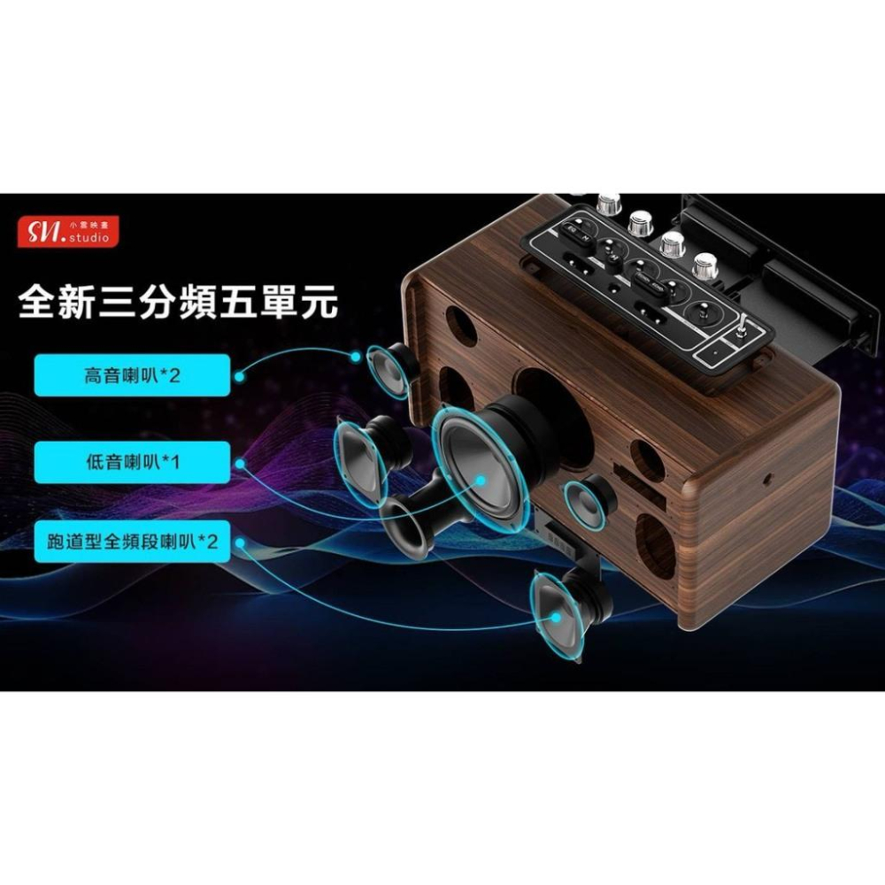 小雲K歌影霸SoundBar10 台灣現貨 K歌影音 小雲電視盒 小雲聲霸 小雲音霸音響 越獄純淨版 聊聊優惠 現貨免運-細節圖6