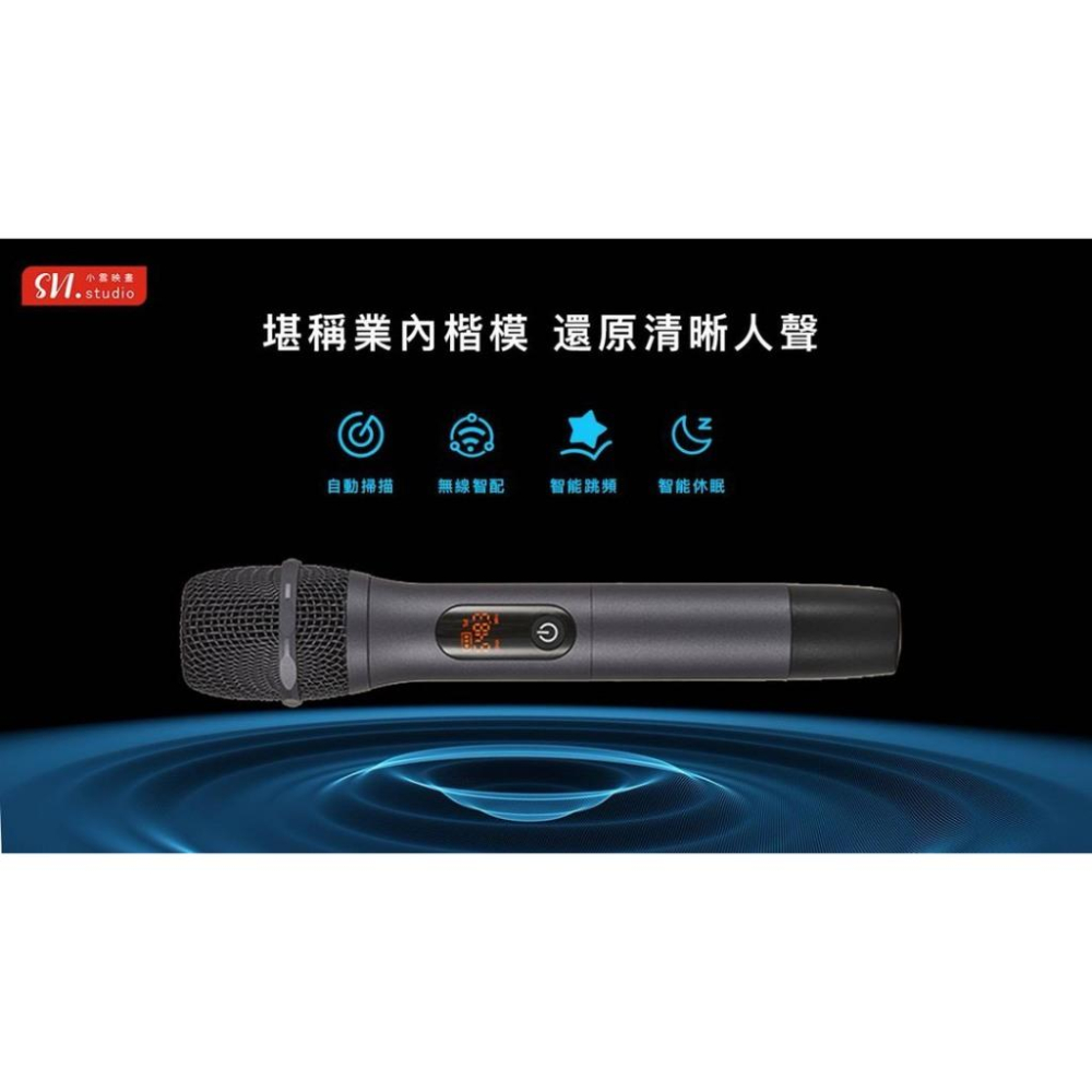 小雲K歌影霸SoundBar10 台灣現貨 K歌影音 小雲電視盒 小雲聲霸 小雲音霸音響 越獄純淨版 聊聊優惠 現貨免運-細節圖7