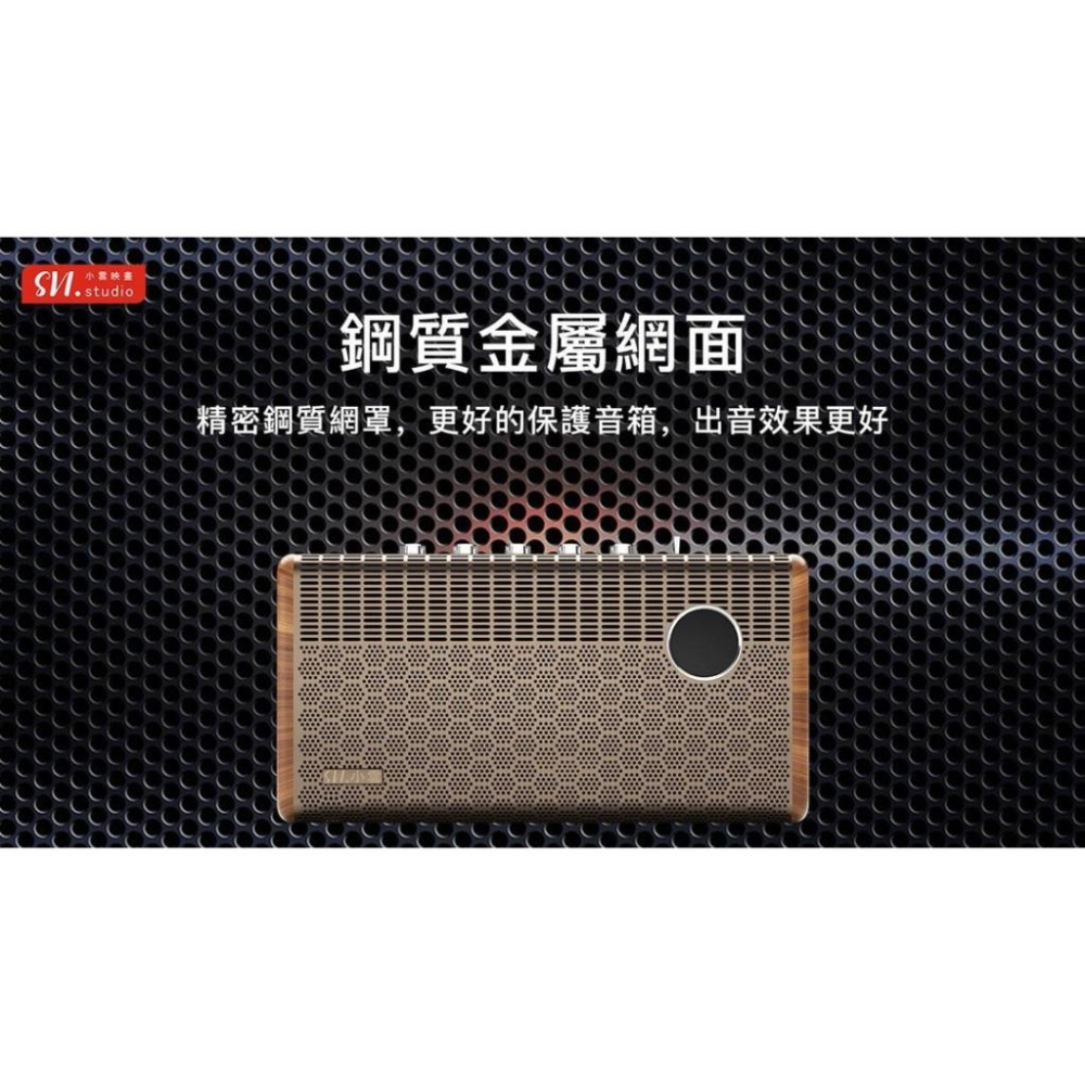 小雲K歌影霸SoundBar10 台灣現貨 K歌影音 小雲電視盒 小雲聲霸 小雲音霸音響 越獄純淨版 聊聊優惠 現貨免運-細節圖9