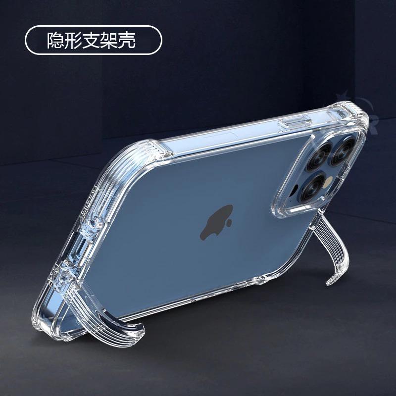台灣現貨供應、隱形掛鉤手機殼 Iphone13 14 支架  四角防摔懶人支架掛鉤-細節圖5