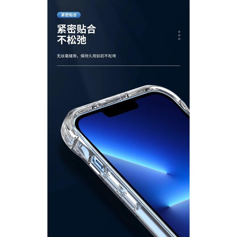 台灣現貨供應、隱形掛鉤手機殼 Iphone13 14 支架  四角防摔懶人支架掛鉤-細節圖6