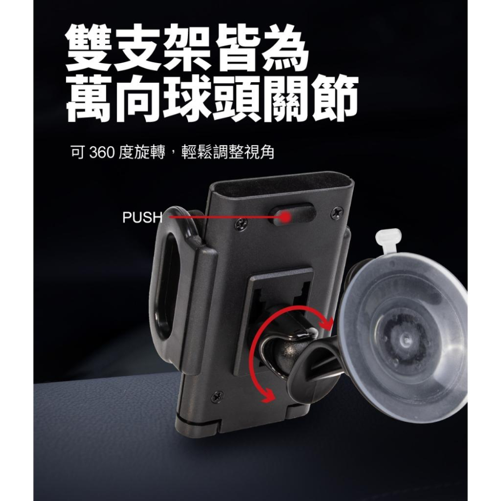 【Peripower】MT-W08 擋風玻璃&出風口-兩用手機架 車架-細節圖2