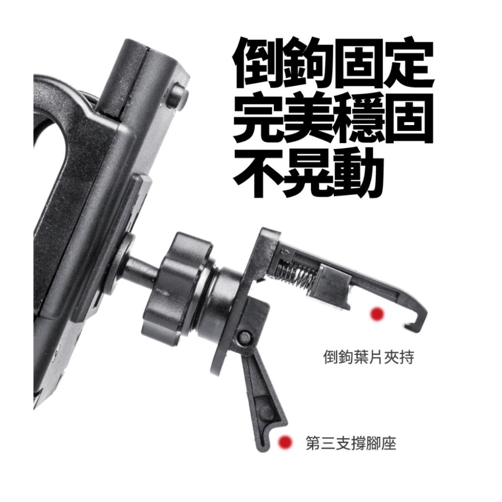 【Peripower】MT-W08 擋風玻璃&出風口-兩用手機架 車架-細節圖3