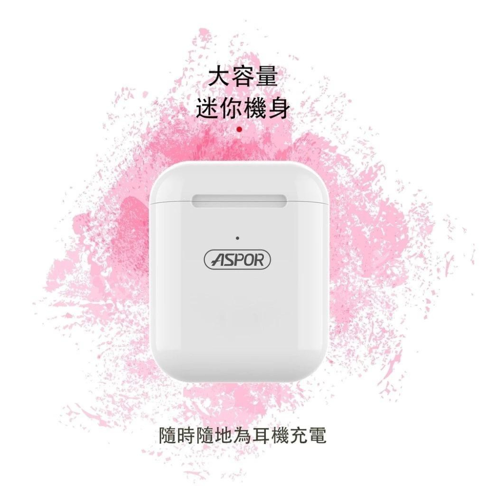 【ASPOR】 TWS 二代 藍芽5.0芯片 無線藍芽耳機 入耳式 無線耳機 輕巧 長續航-細節圖2