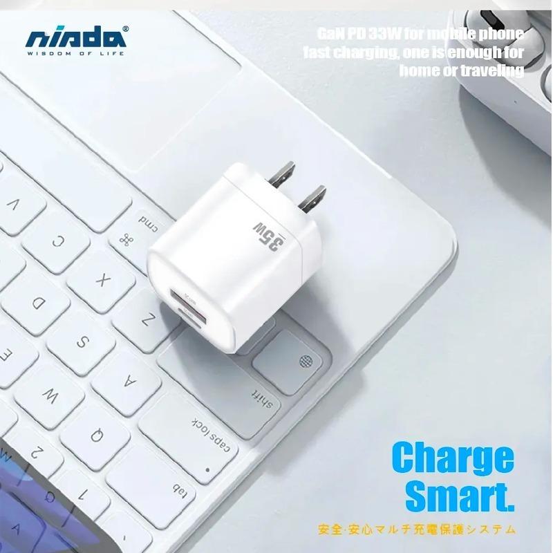 【NISDA】 DQ350 氮化鎵GaN 充電器 35W PD+QC 雙孔快充頭 手機充電器 充電頭(DQ-350)-細節圖8