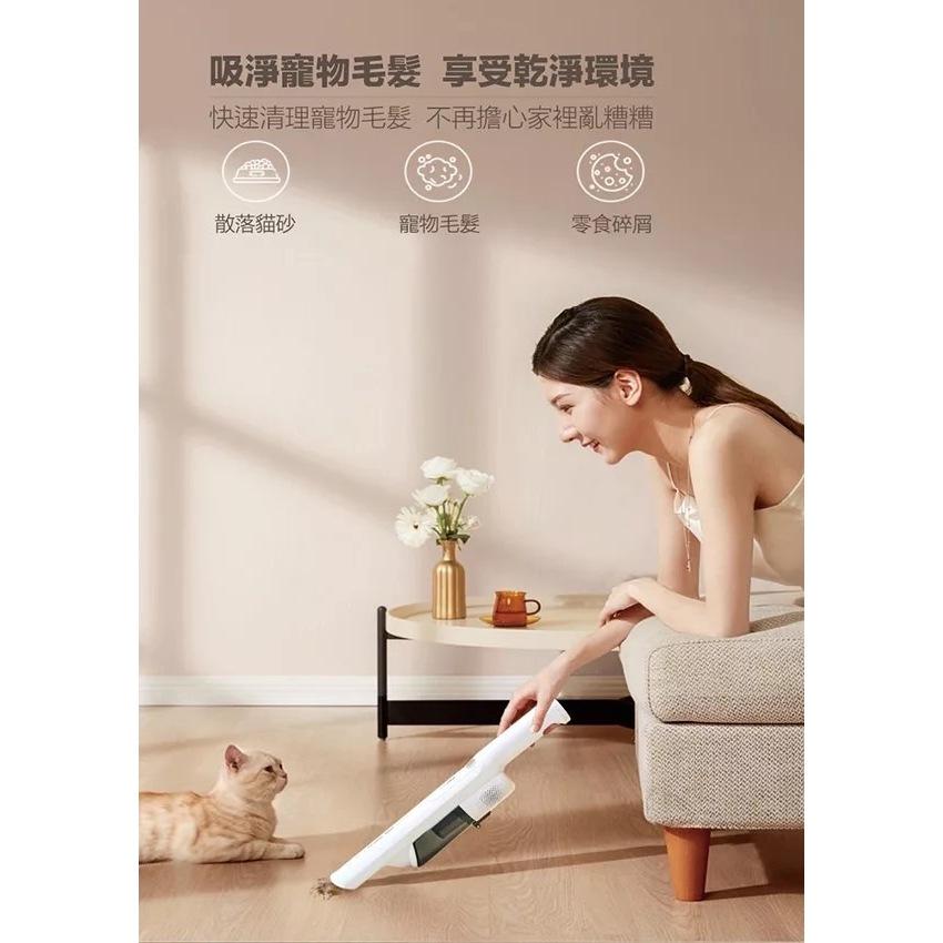 PAUWO 輕量化強吸力USB充電 無線吸塵器PW-168 純淨白 車用吸塵器  免運費-細節圖3