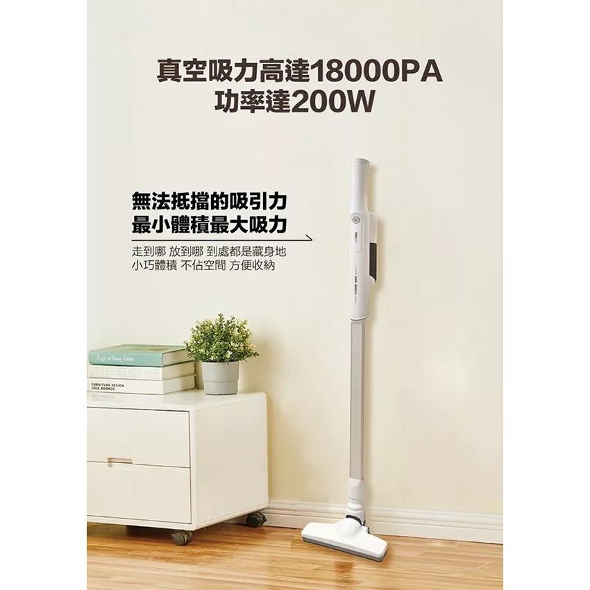 PAUWO 輕量化強吸力USB充電 無線吸塵器PW-168 純淨白 車用吸塵器  免運費-細節圖5
