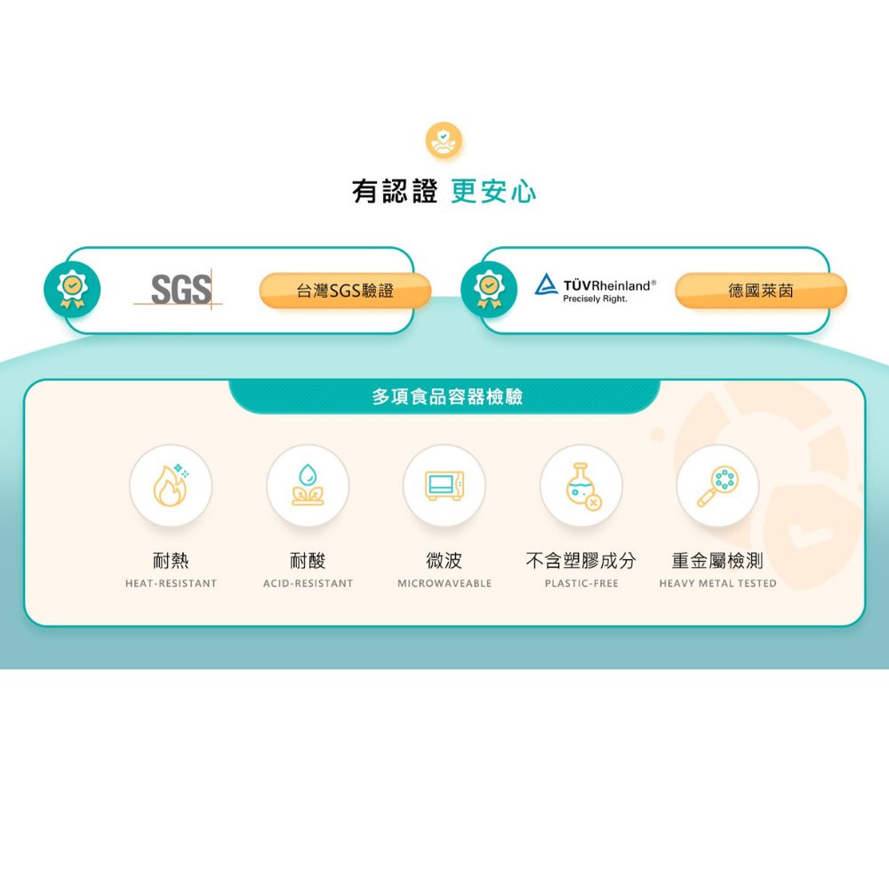 Brook Livin -竹樂杯(BAMBOO FIBER ECO CUP)-細節圖9