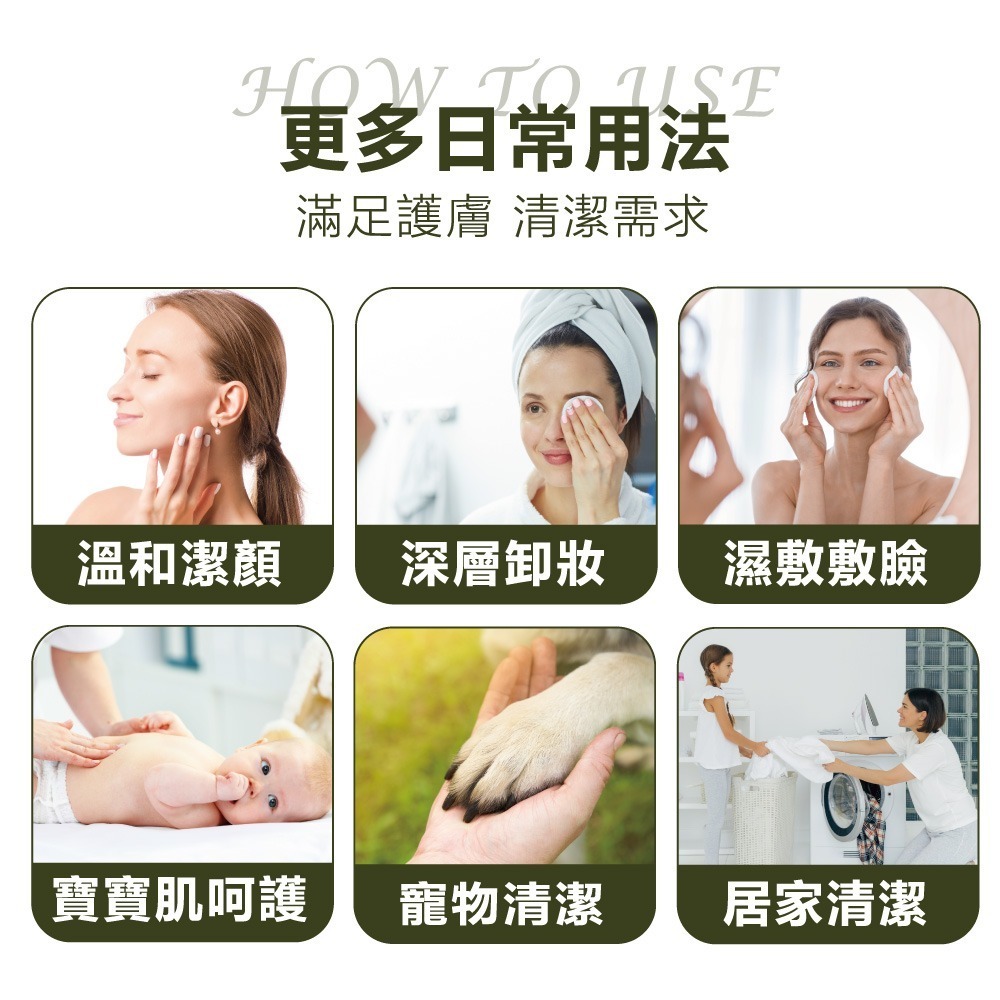 OEM 100%純柔棉乾濕兩用加厚潔膚巾60抽（加厚3D按摩珍珠紋）10入組-細節圖8