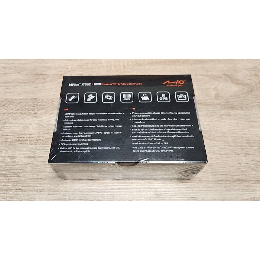 Mio MIVUE J756D 前後鏡頭 Full HD 1080p WiFi GPS 行車記錄器-細節圖3