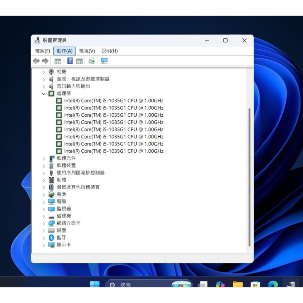 惠普HP 14s-dq1009tu 極光白 14吋 質感筆電(i5-1035 G1+8G+512GB)-細節圖5