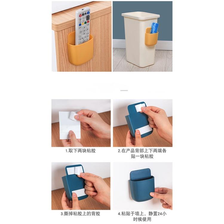 【夜市王】免打孔遙控器收納盒 壁掛式收納盒 15元-細節圖2