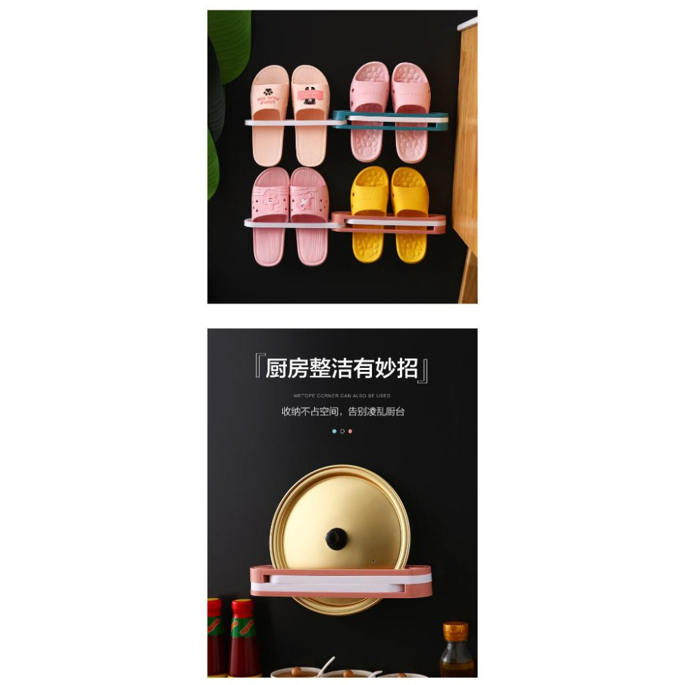 【夜市王】可折疊三合一拖鞋架 免打孔 毛巾收納架39元-細節圖2