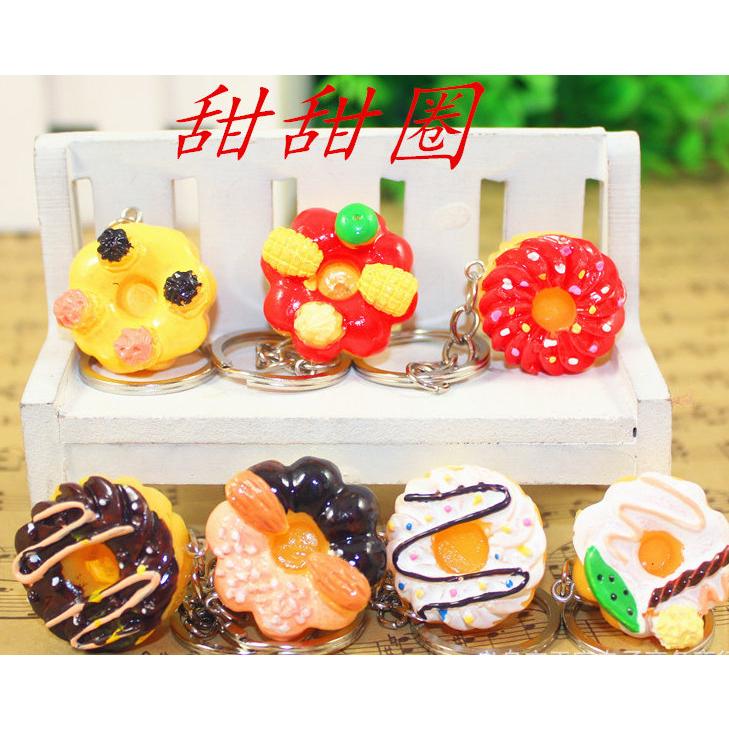 【夜市王】甜甜圈造型鑰匙圈9元-細節圖2