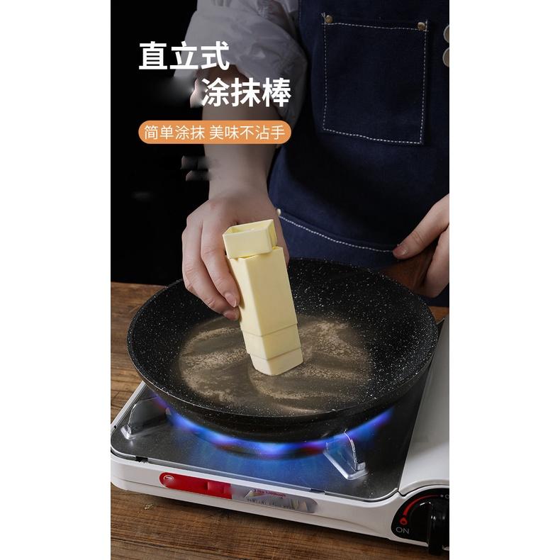 【夜市王】奶油塗抹棒 直立式奶油塗抹器 39元-細節圖4