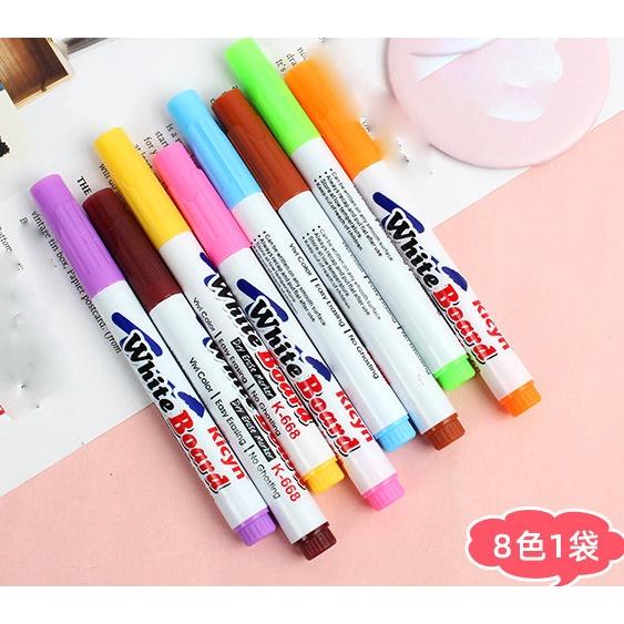 【夜市王】DIY畫筆 可擦白板筆 魔法水上漂浮筆59元-細節圖2