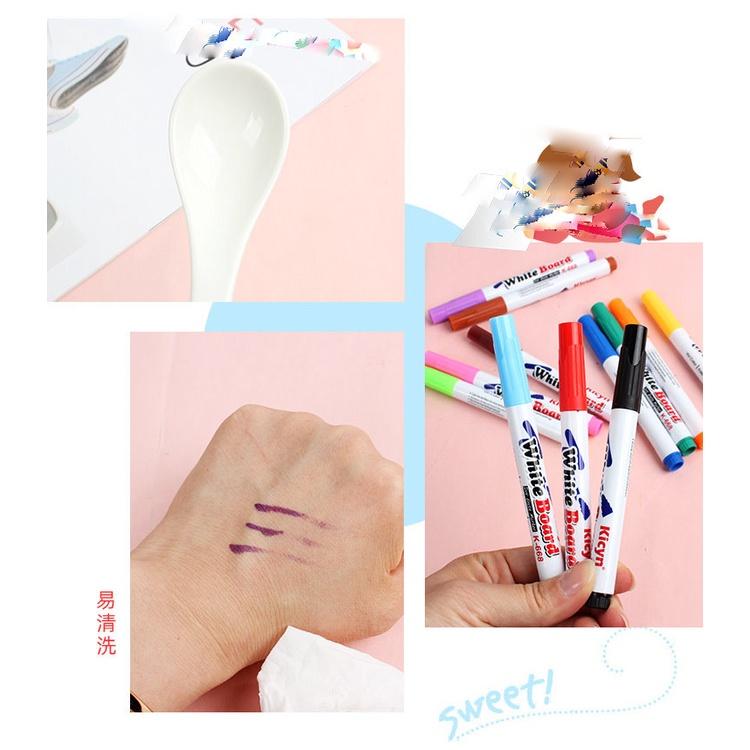 【夜市王】DIY畫筆 可擦白板筆 魔法水上漂浮筆59元-細節圖3