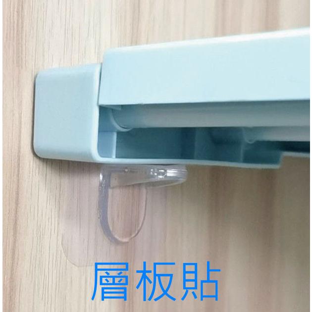 【夜市王】免打孔無痕螺絲貼 相框貼片 層板貼片5元-細節圖5