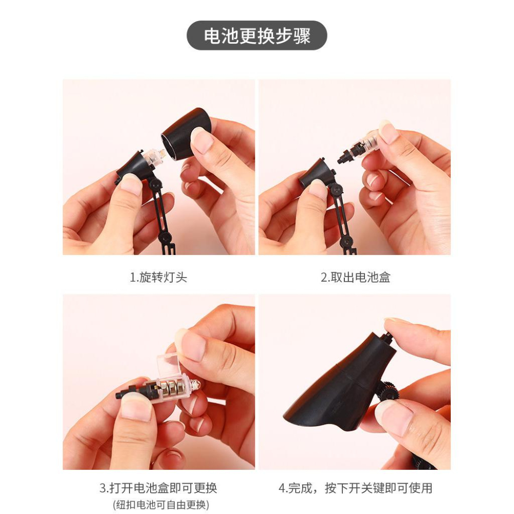 【夜市王】小書燈 小夜燈 迷你暖光護眼小檯燈39元-細節圖2