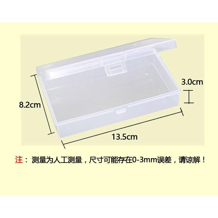 【夜市王】13.5*8.2*3cm收纳盒PP空盒透明塑料盒15元-細節圖2